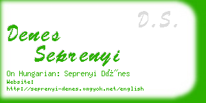 denes seprenyi business card
